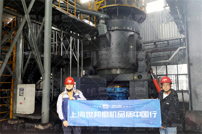 [行业新闻]：巴彦敖包30万吨萤石矿项目,2025年将建成