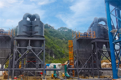 花岗岩熟料磨粉机械工艺流程